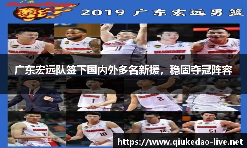 球客岛官网