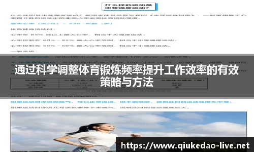 球客岛官网